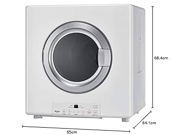 リンナイ ガス式乾燥機 RDT-52SA プロパン用【引取限定】 Amazon.co.jp: リンナイ ガス乾燥機 RDT-80 プロパン用 ガス衣類